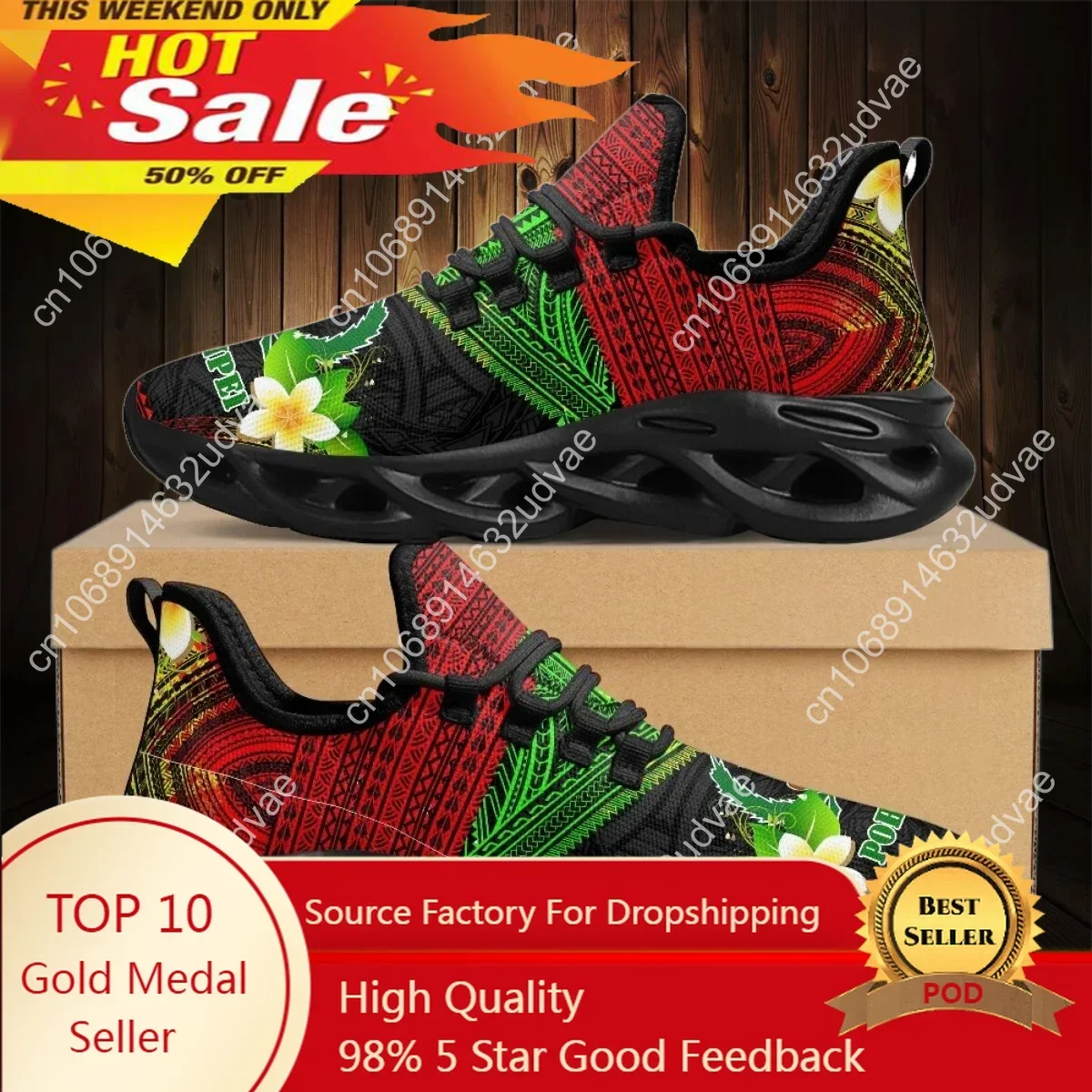 Running Shoes - Polynesian Pohnpei Plumeria Design Ladies Cushion