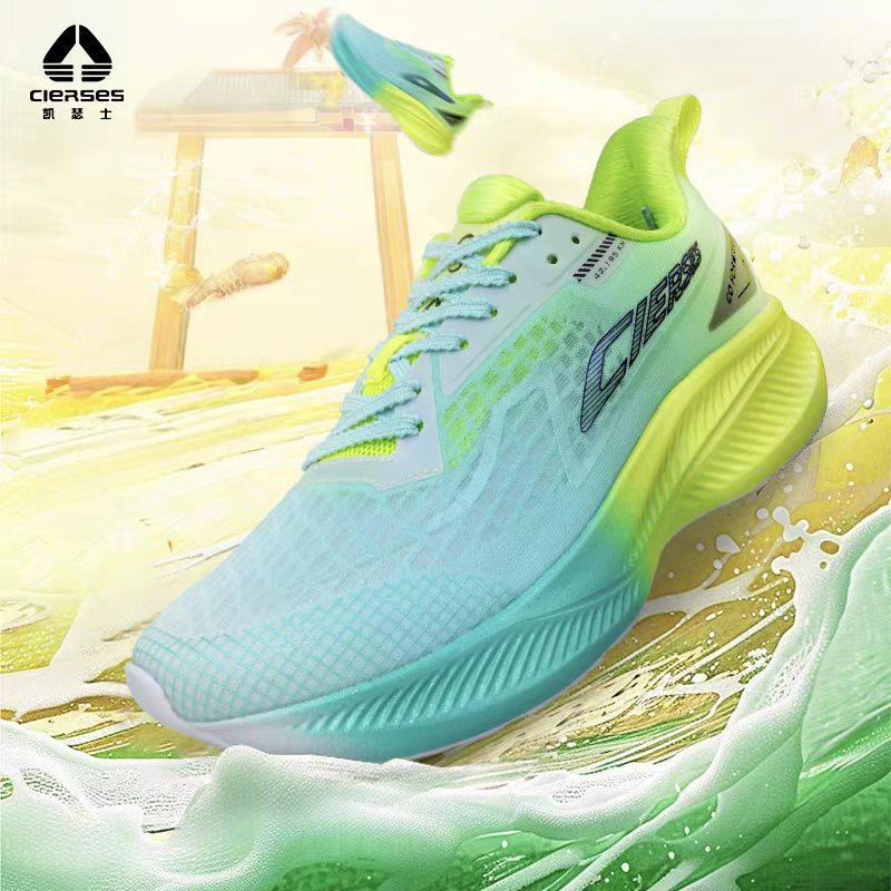 Carbon Plate Marathon Racing Shoes - CIERSES Jindouyun Full-Length Carbon Plate Running