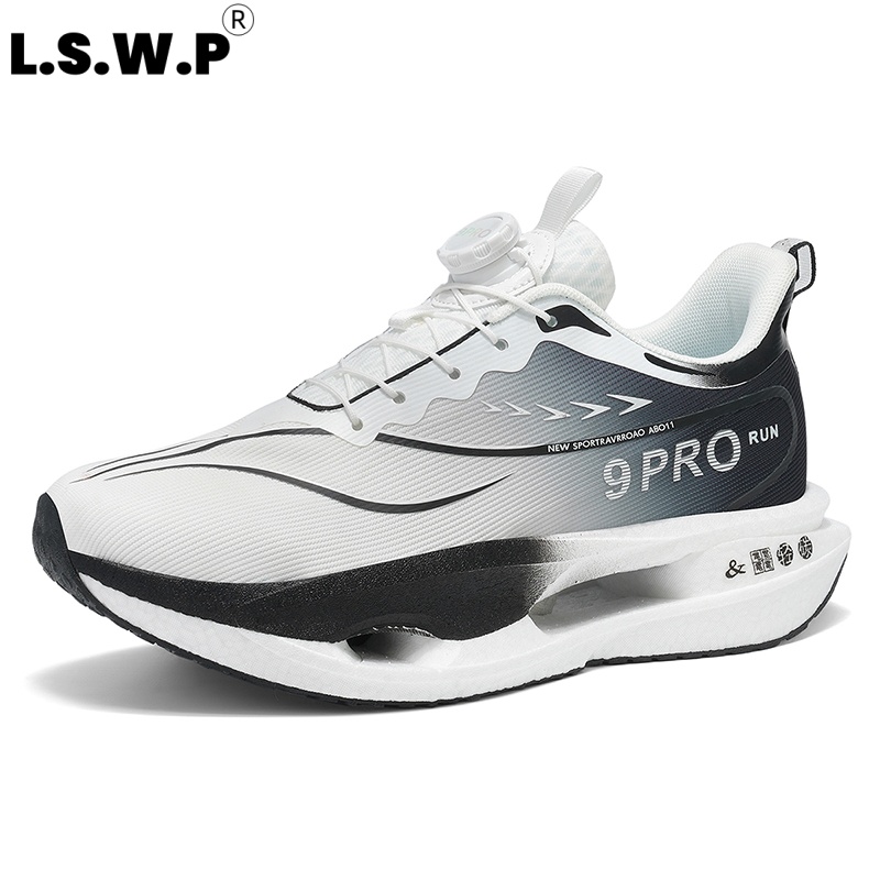Men's running shoes and tennis - đánh giá và giá Carbon Plate Marathon Racing Shoes