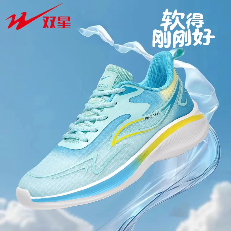 Backyard Leisure Lace Up Platf - đánh giá và giá Shock Absorbing Gym Trainers