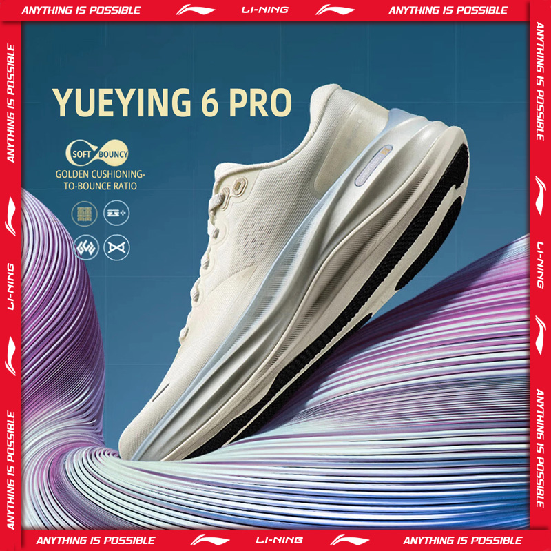 Li-Ning Women's YUEYING 6 PRO  - đánh giá và giá Reflective Night Running Shoes