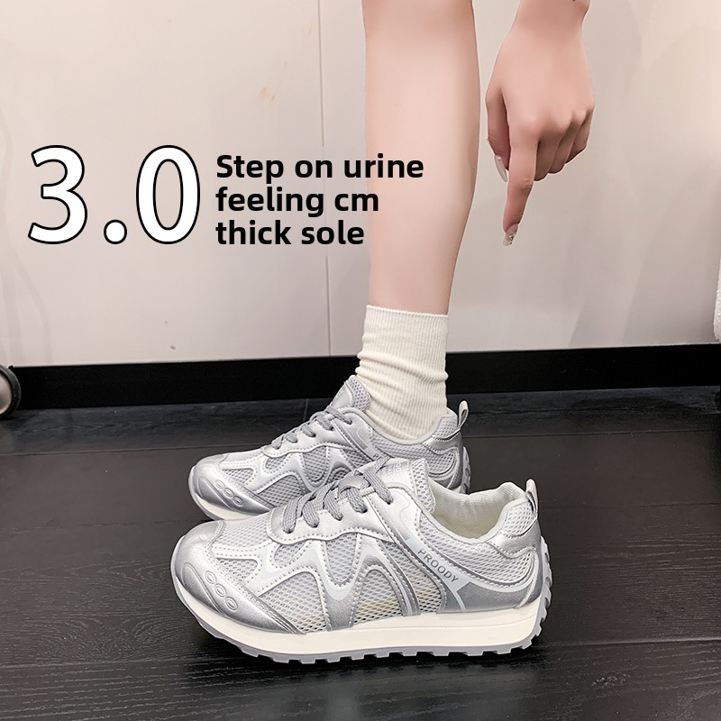 Breathable Mesh Panel Athletic - đánh giá và giá Breathable Mesh Athletic Shoes