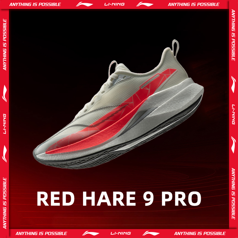 Li-Ning Women's RED HARE 9 PRO - đánh giá và giá Reflective Night Running Shoes