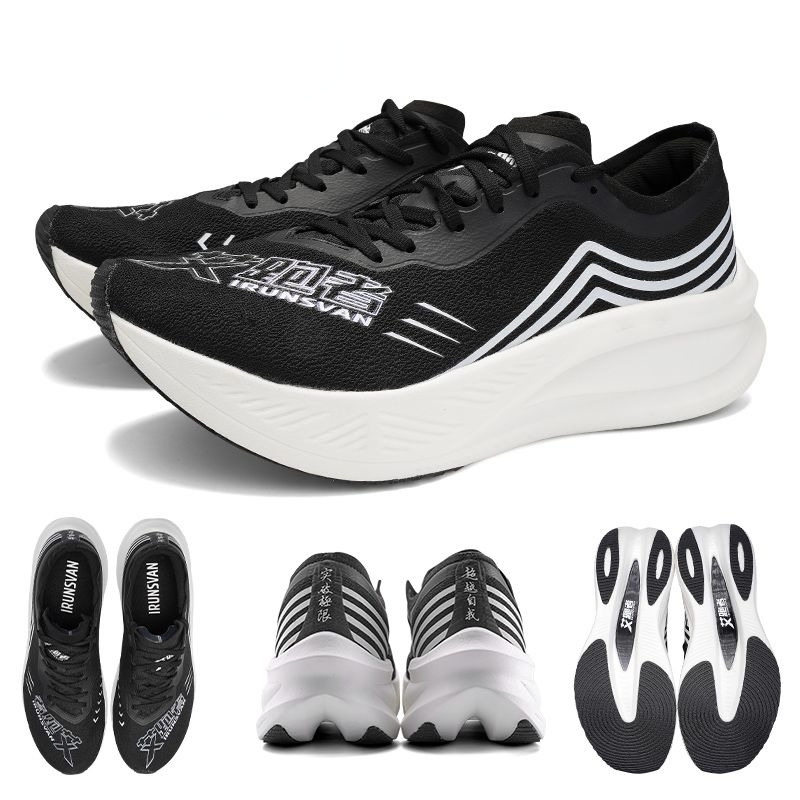 IRUNSVAN Marathon Racing Carbo - đánh giá và giá Carbon Plate Marathon Racing Shoes