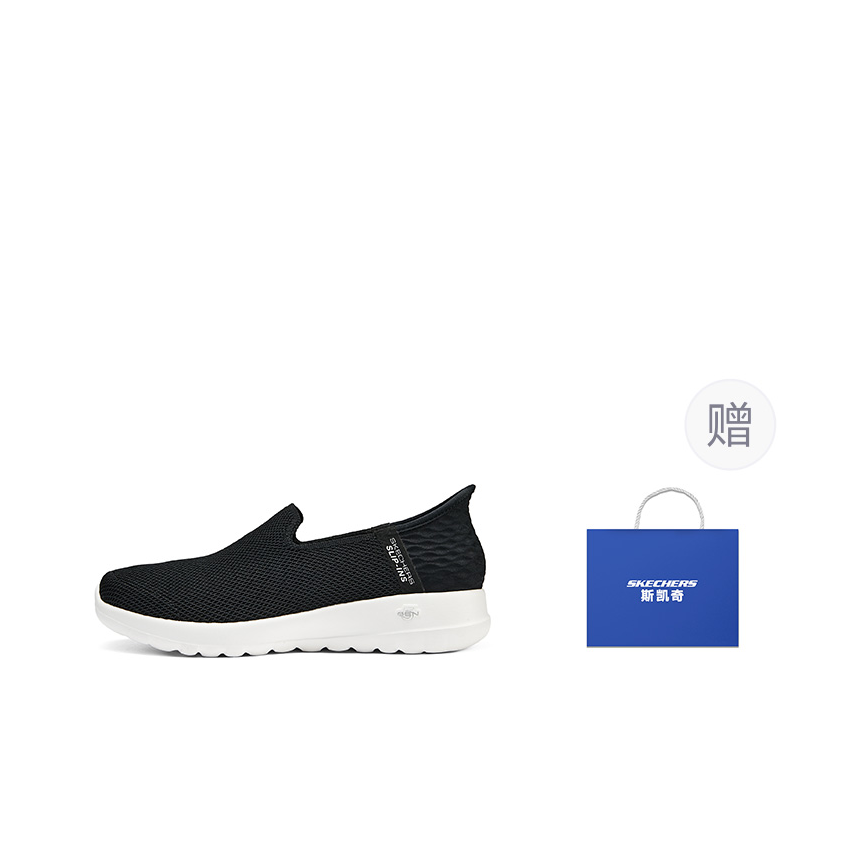 Skechers Abrasion Resistant Br - đánh giá và giá Men'S Shoes