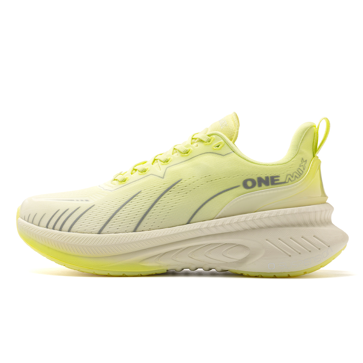ONEMIX Bumper Elite Men Cushio - đánh giá và giá Reflective Night Running Shoes