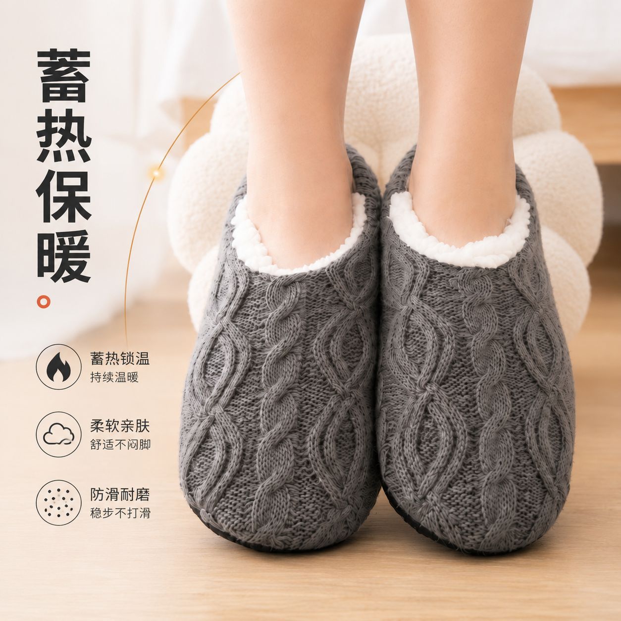 Autumn and Winter Fleece-Lined - đánh giá và giá Men'S Shoes