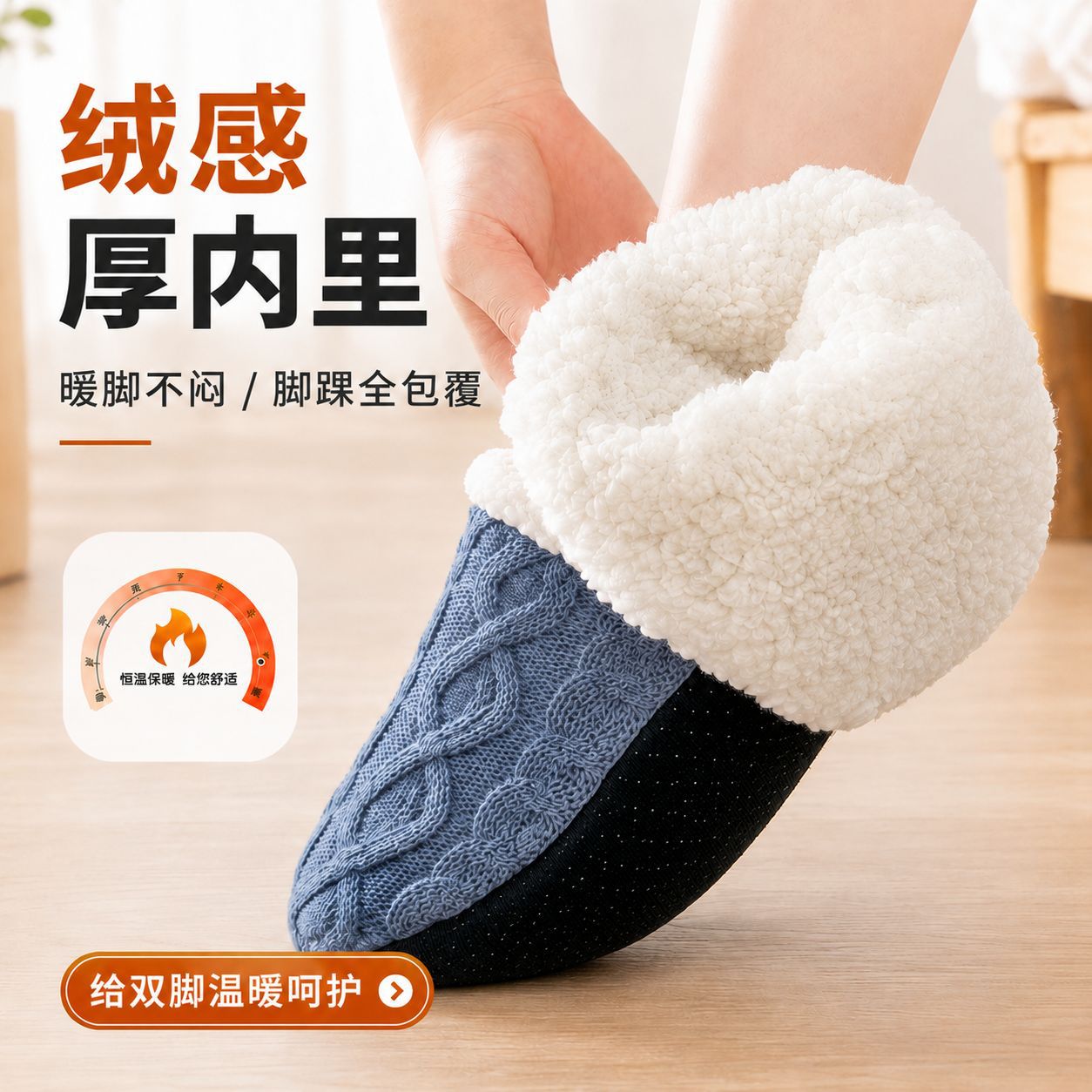 Autumn and Winter Fleece-Lined - đánh giá và giá Men'S Shoes