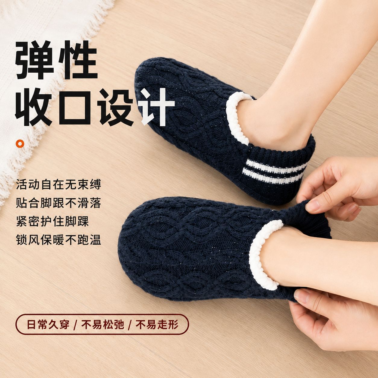 Autumn and Winter Fleece-Lined - đánh giá và giá Men'S Shoes